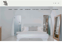 Tablet Screenshot of hotelfurniture.gr